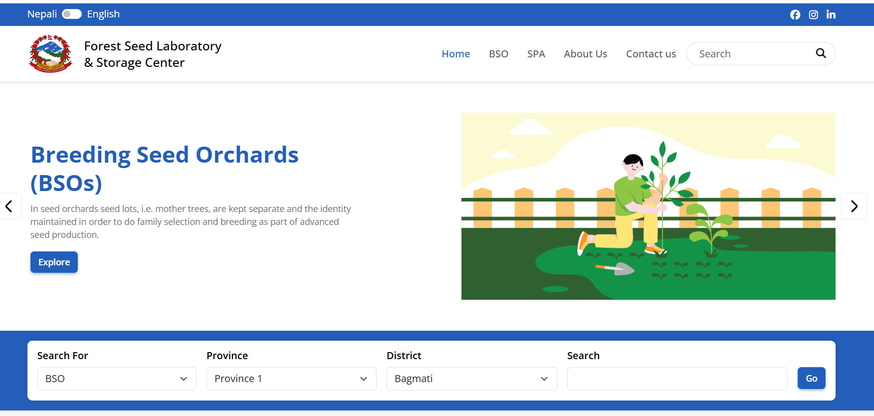 New seed portal site launched